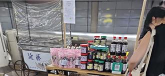 捷運攤商沒標價恐損消費權益 北捷：未改善將終止契約