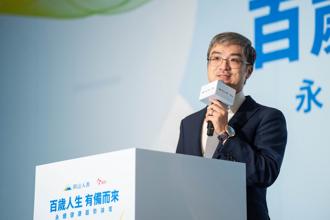 併購三商美邦借殼上市？南山董座尹崇堯回應了