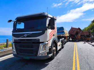 北部濱海公路油罐車追撞2聯結車　貢寮至頭城一度雙向封閉