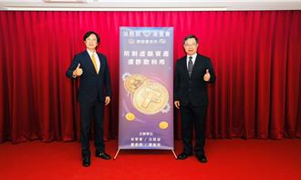 詐團虛擬幣洗錢泛濫 金管會、法務部啟動合作查緝機制