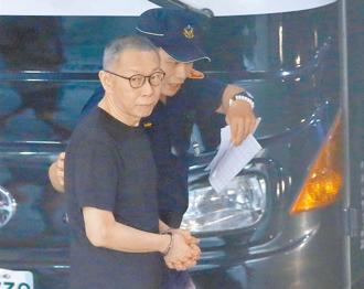 盼柯文哲收到支持者期待　白委：下周一一定要讓他點頭辦保