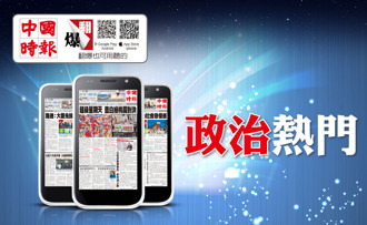 凍結帳戶惹怨 金管會：阻詐避免一刀切