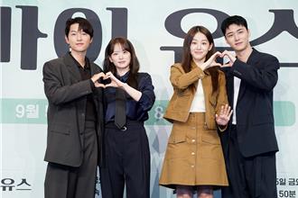 宋仲基暌違9年回歸小螢幕 嘆快沒機會演浪漫愛情劇