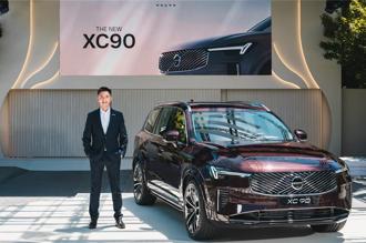 XC90上市！VOLVO台湾总裁林裕凯处女秀 乐观Q4车市反攻