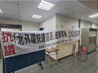 台南北外環4期工程將發包 居民反對路線南移批危害生計