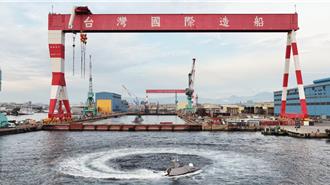 台灣無人船新里程碑 「奮進魔鬼魚號」獲船級協會認證
