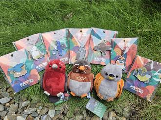 南投捐血送好禮 抱走合歡山寶布偶、奧萬大可愛鳥