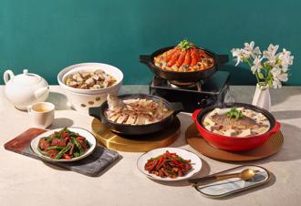 莆田「海味季」邀新加坡米其林星厨献艺 新菜1折券9／8限量开抢