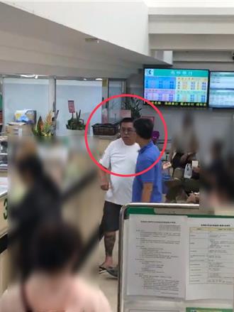 籌柯文哲交保金 挺韓直播主1原因領不到錢咆嘯銀行