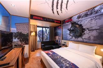 Klook獨賣格拉斯麗飯店哥吉拉主題房  連假也訂得到