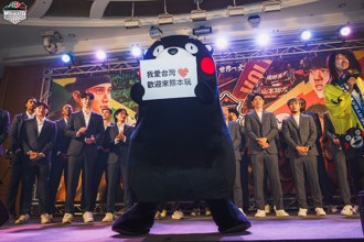 TPBL》雲豹舉辦台日交流賽歡迎晚宴 熊本熊驚喜現身