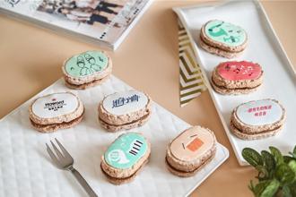 高雄福華跨界合作《進行曲 Marching Boys》 住房餐飲優惠驚喜連連