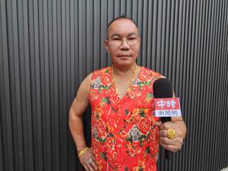 年收30億竹北吊車大王「激情過後」骨頭裂開 嘆：老了真的要服老