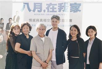 王琄情勒家人为了讨爱！「神仙打架」演员阵容太威