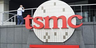 SEMICON Taiwan 英國連三年參展