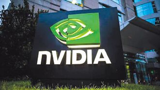 2025全球最佳企業揭曉 台灣10家入列 護國神山沒上榜