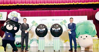 国泰人寿四大防护 筑防诈安全网