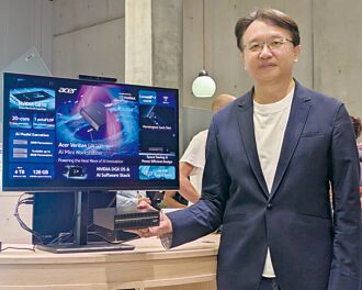 陈俊圣：PC转旺 主攻AI轻薄