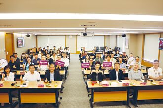 兆豐證阻詐 擴大科技聯防機制