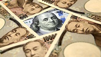 美降息近 新興貨幣、日圓升勢俏