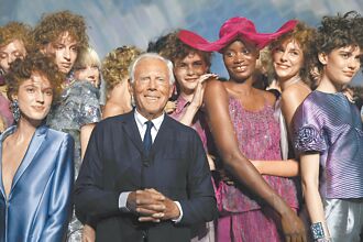 時尚巨擘亞曼尼辭世 享壽91歲