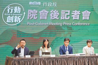 新聞透視》新青安支票 政策苦果未完待續