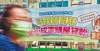 賴正鎰直言水龍頭可以再開大些