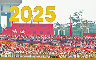 美智庫：華府誇大台海衝突的威脅