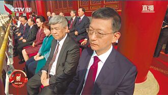 緬懷先烈 何錯之有