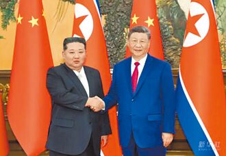 習金會 加強國際事務戰略協作