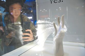 陸對美光纖產品 課反傾銷稅