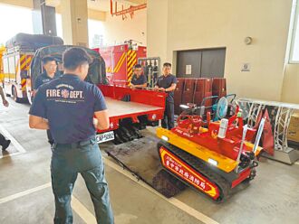 台中消防局 添2組救災機器人