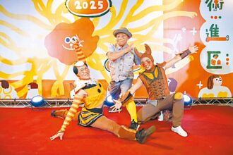 藝術進區9月6日登場 撫慰台南災區