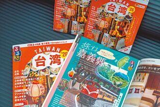 2026嘉義燈會 向國際旅客招手