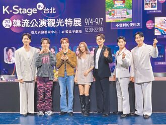 張東雨台北漫步狂拍照 SE7EN秀流利中文