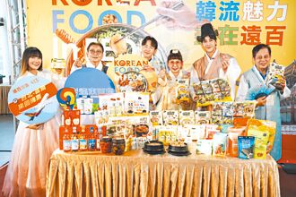 1秒出國！韓流魅力盡在遠百