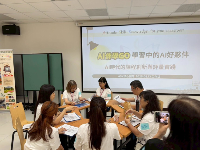 北护大护理系透过工作坊进行教师培训，有效强化AI融入教学与评量的课程设计成效（北护大提供）

