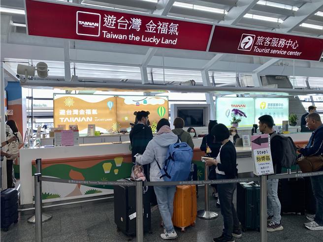Taiwan the Lucky Land游台湾金福气消费金抽奖活动引起国际旅客关注肯定。（蔡明亘摄）