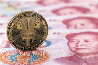 德銀研究報告：人民幣匯率或將開啟長期升值週期