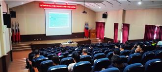 金門警局也上課！陽光法案說明會登場 強化廉政教育