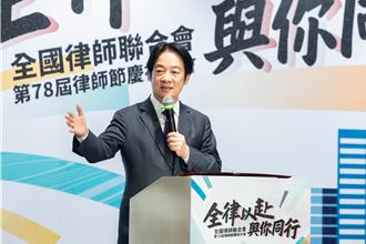 對柯案意有所指？賴清德：行政干預司法的時代已過去了