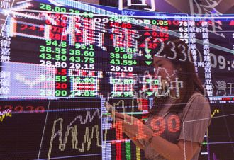 0050、6208等4大ETF大換股！0056這原因沒動 「隱形股王」首進榜 專家不挺關鍵曝光