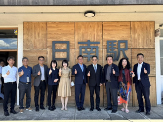 臺日日南姊妹車站締緣分  中市經發局參訪持續深化觀光與產業交流
