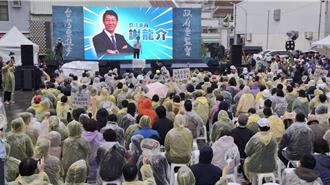 獨》柯文哲將交保  台南市藍白陣營：藍白合作大勢所趨