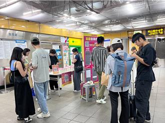 北捷送手搖飲！App推廣活動引熱議 遭疑「到底多缺會員？」