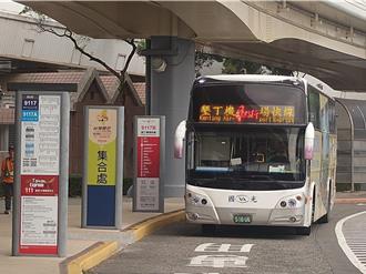 國光客運8路線將熄燈 搭末班車送上溫馨驚喜
