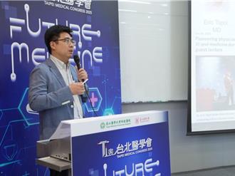 看病不再「憑感覺」！北醫智慧系統上線 醫秒抓高風險者