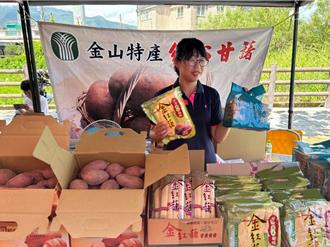 甘藷正甜！新北健康三寶展售會登場