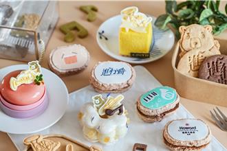 高雄福華大飯店跨界聯名《進行曲》  住房與餐飲享驚喜優惠