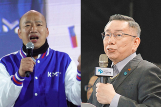 柯P爆狱中生活 想起韩国瑜「这1句」  网：期待两人相见